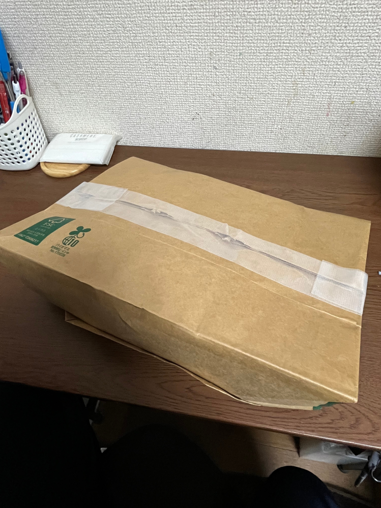 メルカリで「取引メッセージ不要」と記載してる方がいます。 - こちら