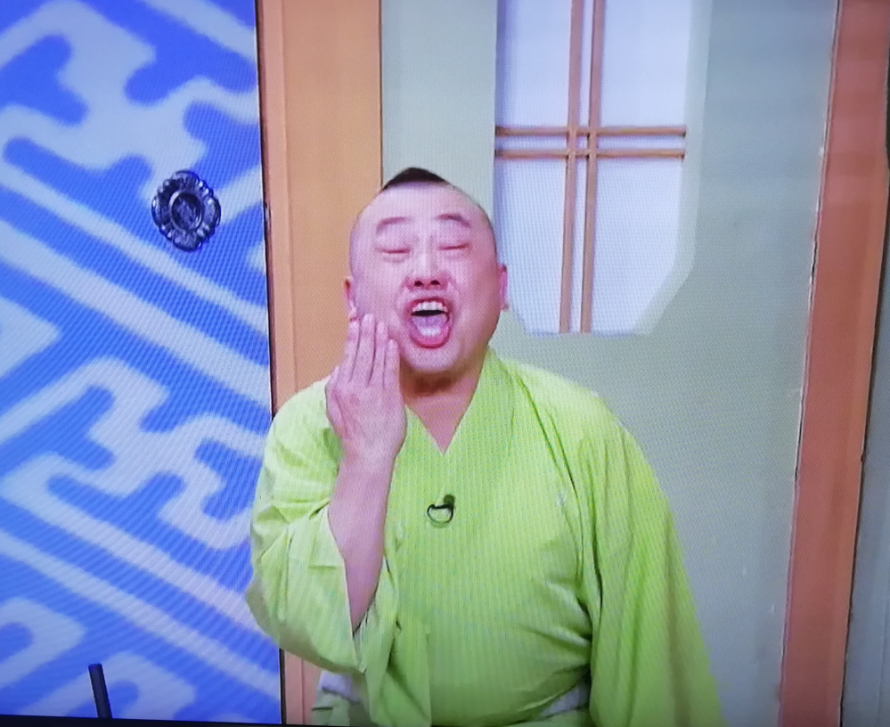 笑点の宮治さんがやってるネタ？ 「あーい！すみません」 って誰のものまねですか？