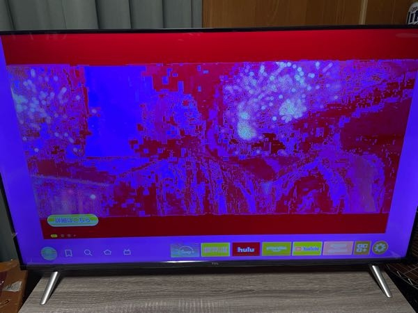 TCLのテレビにファイアスティックを繋げるとこのようになるのですが対 