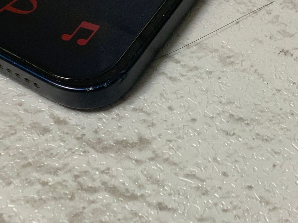 Appletradeinで下取りしようと思うのですが、これくらいの傷は
