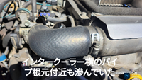質問の画像