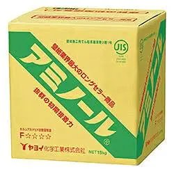 開封して時間が経った壁紙用の糊について教えてください。 １年ほど前に開封し半分ほど残ったまま保管していたアミノールがあります。 もったいないので希釈し使おうとしたのですがダマがなかなか溶けません。 もっと時間をかけて練るか、他の方法を使えば壁紙に使えるようになるのでしょうか？ ならない場合は他の使い道などないでしょうか？