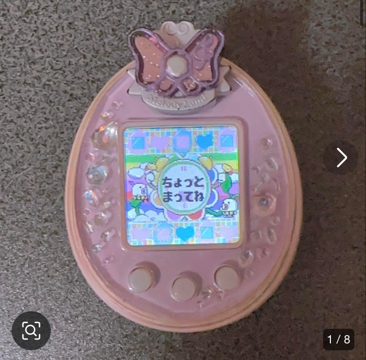 たまごっちピースについて質問です。 - 先日久しぶりにたまごっちピ