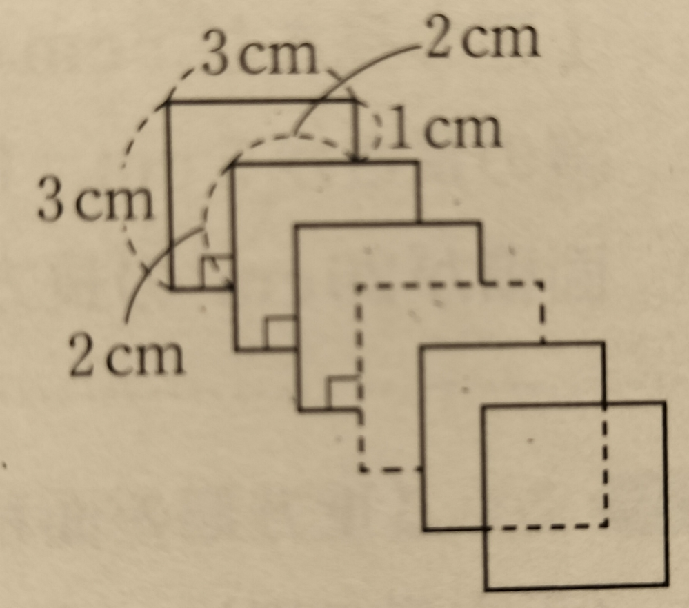 添付のような折り紙が重なる状態の、n枚目の図形面積を出す式の求め方を教えていただきたいです。 規則性問題がやや苦手なので、他の問題にも応用出来るよう教えてもらえると助かります。