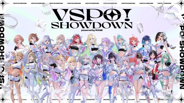 写真のぶいすぽShowdownの絵師さんって判明してますか？