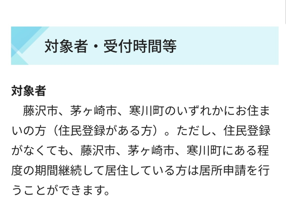 何度も連絡することについて、申し訳ない気持ちを伝えたい場合。（目上