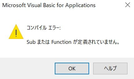 複数のマクロのボタンがあり順番に押していくようになっています。 それが手間なので１つのボタンにまとめているのですが、 ここでいつも止まってしまいます。 どこを直したらよいのでしょうか？ ' プリント２加工 Macro ' ' Windows("all.csv").Activate Sheets("プリント２").Select Range("AG2:BC3").Select Selection.Delete Shift:=xlUp Range("A1").Select Selection.AutoFilter ActiveSheet.Range("A1:CH1").EntireColumn.AutoFilter Field:=2, Criteria1:=Array( _ "3 of 4", "4 of 4"), Operator:=xlFilterValues Rows("3:3").Select Range(Selection, Selection.End(xlDown)).Select Selection.SpecialCells(xlCellTypeVisible).Select Selection.ClearContents Range("A1").Select ActiveWorkbook.Worksheets("プリント２").AutoFilter.Sort.SortFields.Clear ActiveSheet.ShowAllData ActiveWorkbook.Worksheets("プリント２").AutoFilter.Sort.SortFields.Clear ActiveWorkbook.Worksheets("プリント２").AutoFilter.Sort.SortFields.Add Key:=Columns(5), SortOn:=xlSortOnValues, Order:=xlAscending, DataOption:= _ xlSortNormal With ActiveWorkbook.Worksheets("プリント２").AutoFilter.Sort .Header = xlYes .MatchCase = False .Orientation = xlTopToBottom .SortMethod = xlPinYin .Apply End With With ActiveWorkbook.Worksheets("プリント２").AutoFilter.Sort .Header = xlYes .MatchCase = False .Orientation = xlTopToBottom .SortMethod = xlPinYin .Apply End With ' 作業終了フラグ Windows("FBJデータ作成マクロ.xlsm").Activate Sheets("Sheet1").Select Range("E12").Select ActiveCell.FormulaR1C1 = "済" ActiveCell.Characters(1, 1).PhoneticCharacters = "スミ" Range("E13").Select End Sub