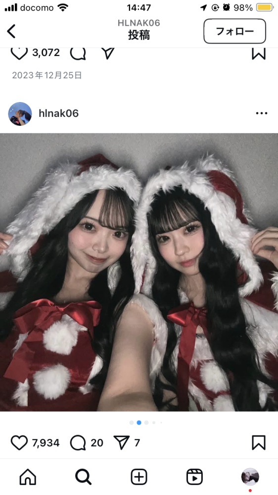 一生友子のインスタって無加工なんですか？それとも加工してますか？？もしも加工してたらなんのアプリか教えて欲しいです