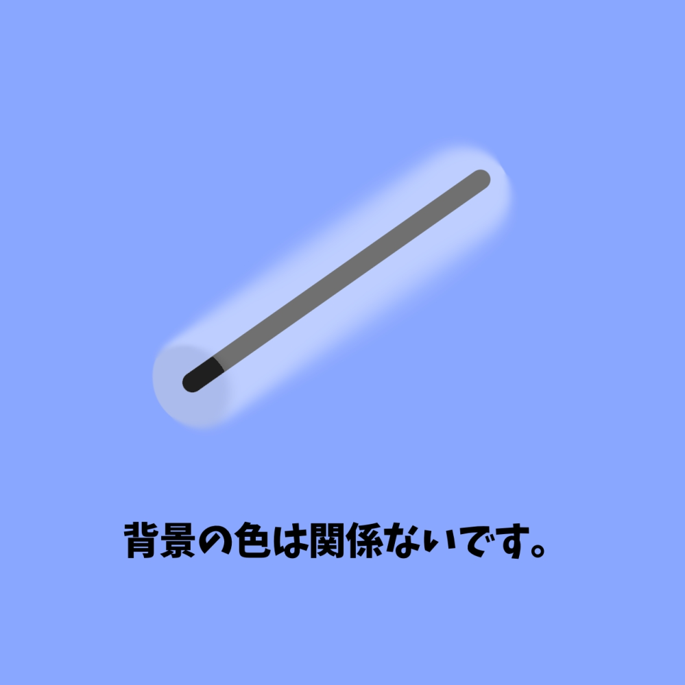 至急！声について！ なんて言えばいいのか分かんないんですけど、#ff00ffみたいな色の声が出したいです。甘酸っぱい感じ、、？ 音について全く詳しくないので違うかもしれないんですが、細いけどしっかりした地声に裏声が周りについてるというか、、画像みたいな感じです！ こういう声ってどこを意識して声を出せば良いんでしょうか？