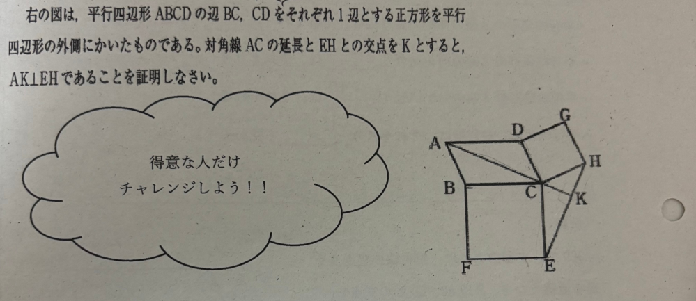 不可説不可説転よりも大きい数の単位ってありますか？ - Yahoo!知恵袋