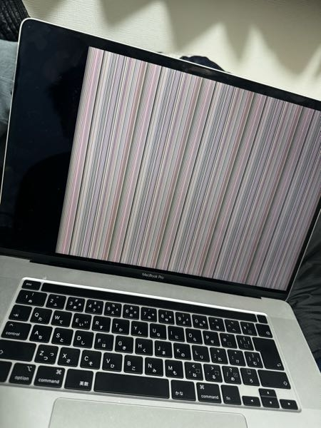 MacBookを使っていたらいきなりこんな画面になりました！どうしたら