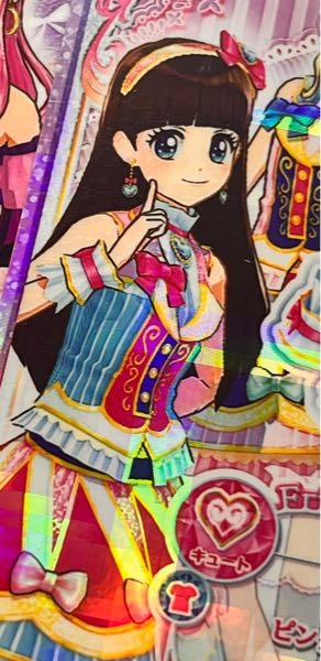 オシャレ魔女ラブ&ベリーはアイカツやプリパラみたいに大友人気 オシャレ魔女ラブ&ベリーはアイカツやプリパラみたいに大友人気