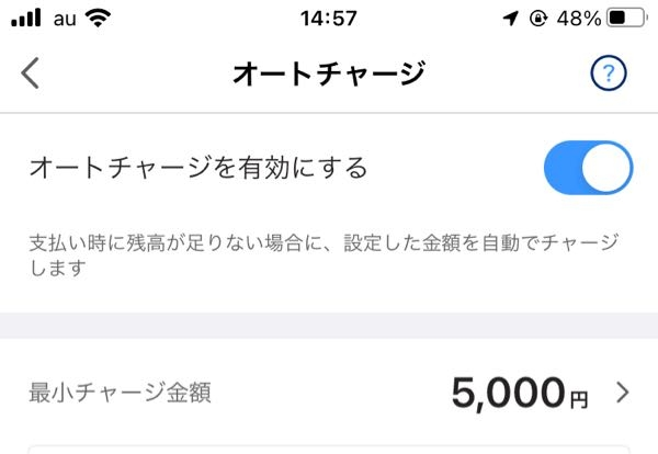 メルカリで専用ページまで作らせといて結局買わない人ってどうなんで
