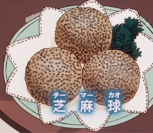 チーマーとは何ですか？ヤンキーとは違うんですか？ - 他の不良グル... - Yahoo!知恵袋