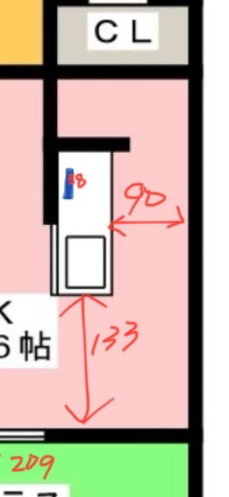 新しく住むアパートのキッチンの通路幅が90センチしかありません。 オーブンレンジ(奥行き40センチ)、トースター、炊飯器、ケトルを置く棚を買う予定なのですが置いちゃうととても狭くなるのでどうしようかと一日中悩んでいます 何かいい方法や、いい棚があれば教えていただきたいです。 奥のスペースは冷蔵庫を置きます。