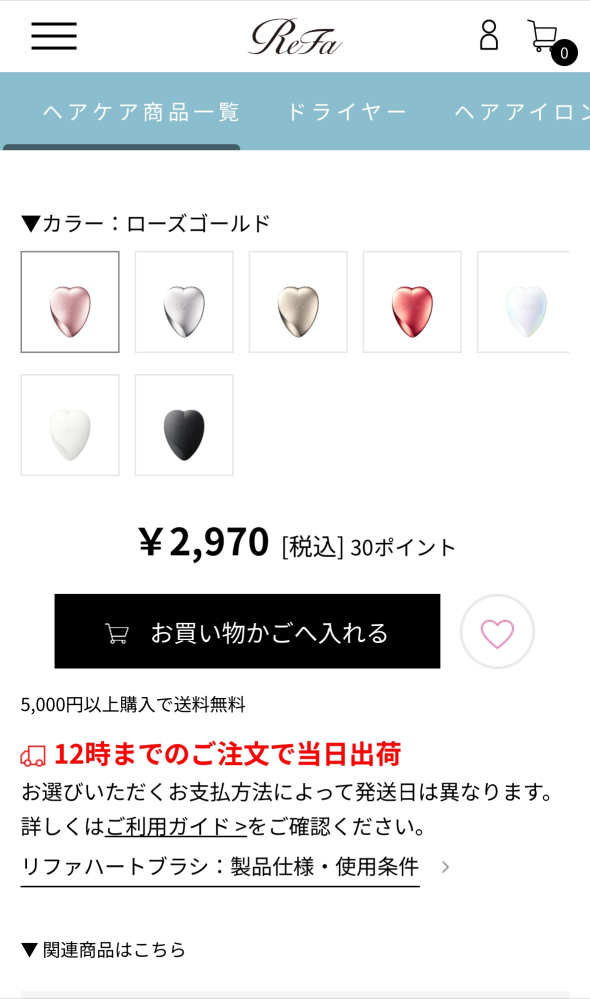 みなさん文学史はどうやって覚えましたか？ - 入試用文学史のテキスト