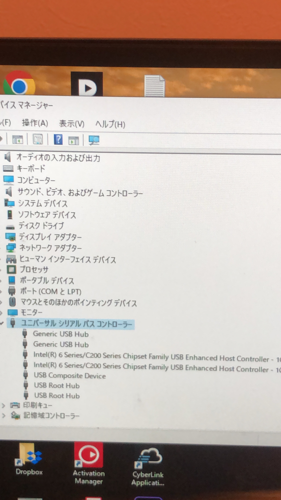 WindowsデスクトップPC USB 3.0ポート付き HDDはついていません 自分のデスクトップのパソコンが、USB3.0対応かを調べてみたのですが