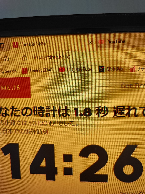 デスクトップPC（windows11）の内蔵時計がすぐに狂います。 一日で3秒は狂います。 自動で時計を合わせる設定にしても効果なし。 ちょっと異常な狂い方だと思います。 一日に3回は、手動で時間を合わせています。 これって普通のことですか？？また、解決策はないんでしょうか？？