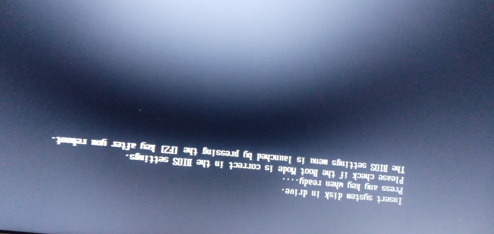 PCの画面がこうなります 解決策をおしえてください