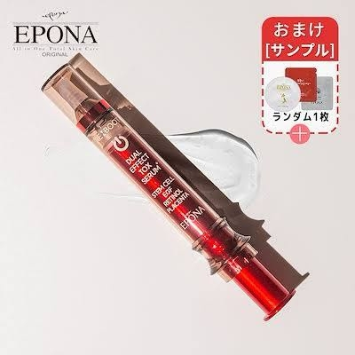 韓国に行った時におすすめされて購入した商品が、ネットに出てきま