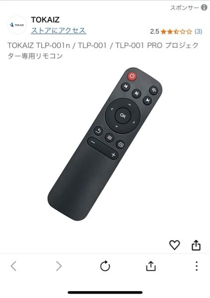 超小型&180°回転】auborプロジェクターAndroidTV11.0高輝 - Yahoo
