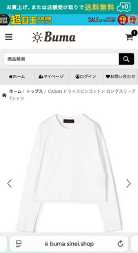 ✩こちらは、既にご購入者さまが決まっております VJAグループ公式】アカウント不正利用防止のための緊急本人確認