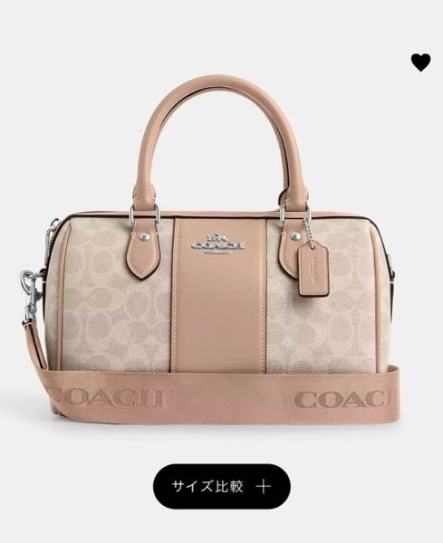 このCOACHのバッグを購入しようと思うのですが、ロゴが多いのって 