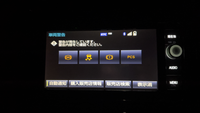 質問の画像