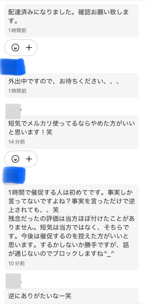 激安人気新品 知恵袋に質問をするのは初めてなので、慣れていません。ご了承 ポケモンカードゲーム