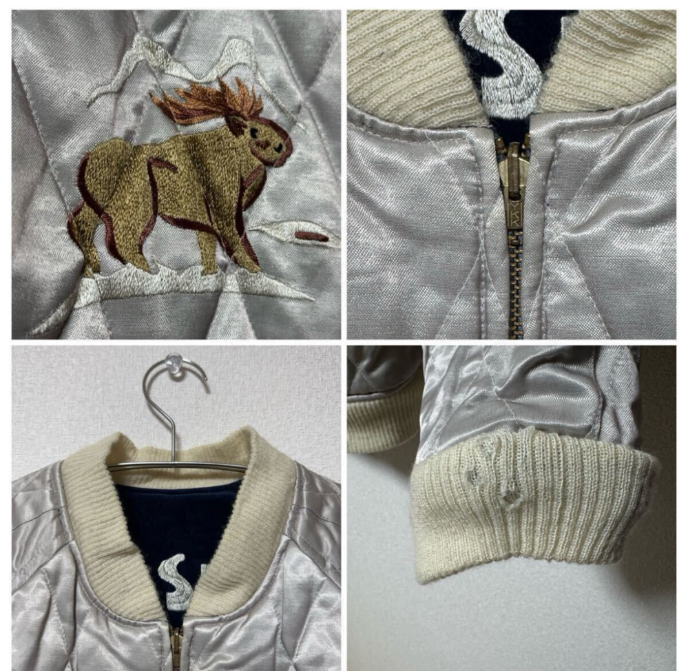 vintageスカジャンのジッパーについて質問です。こちらのYKKジッパーは