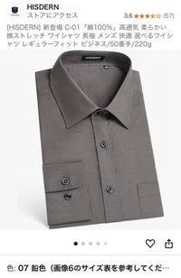 5点セット ダブルスーツ セットアップ ネクタイシャツ ピンズ 00s 黒