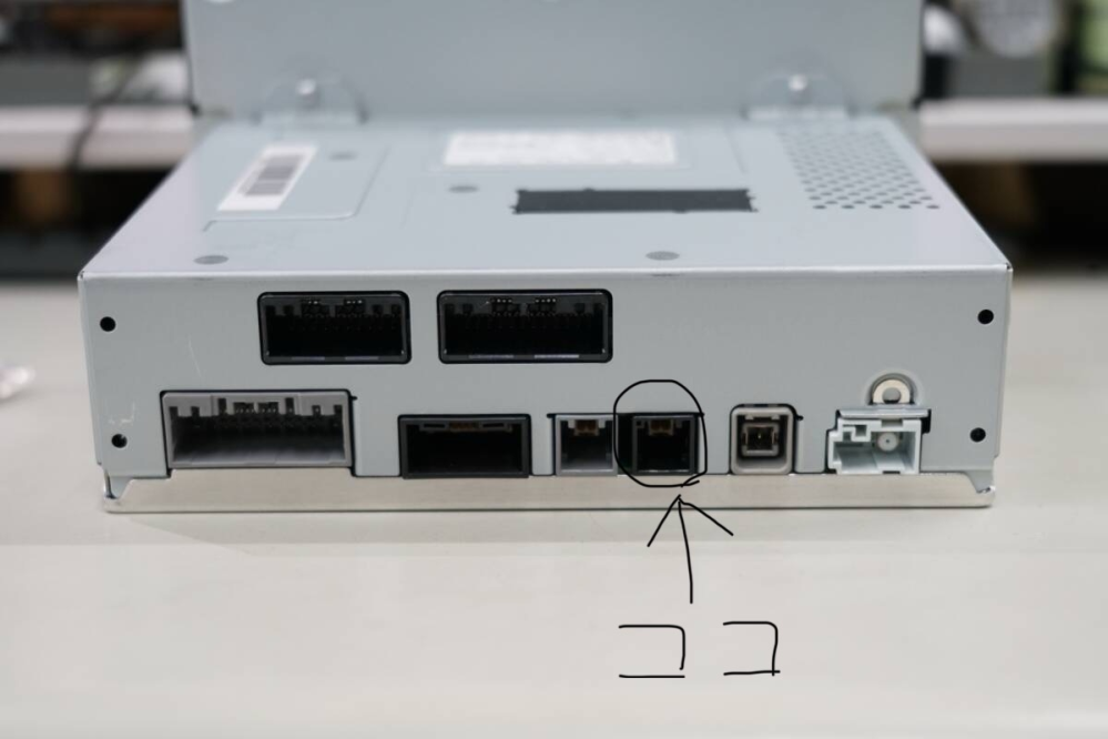 ホンダディスプレイオーディオ8インチvx-240zfeについて質問です。先日