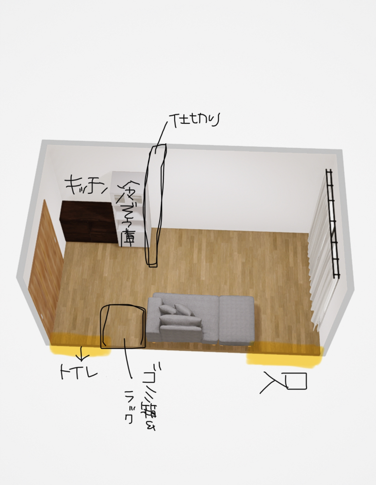 8畳ほどのldkです - 以前広い部屋に住んでいたため、引越しをして家具