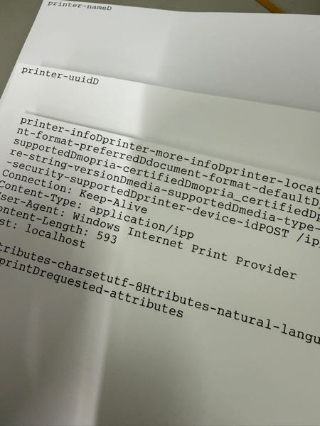 EPSON PX-M6011F 本体　印刷機能不具合品 エプソンプリンタのPX-M6011Fを使用しています毎日謎の英文が印