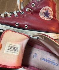 CONVERSEを何十年か前に購入したものなんですが今なんぼくらいで売れ 
