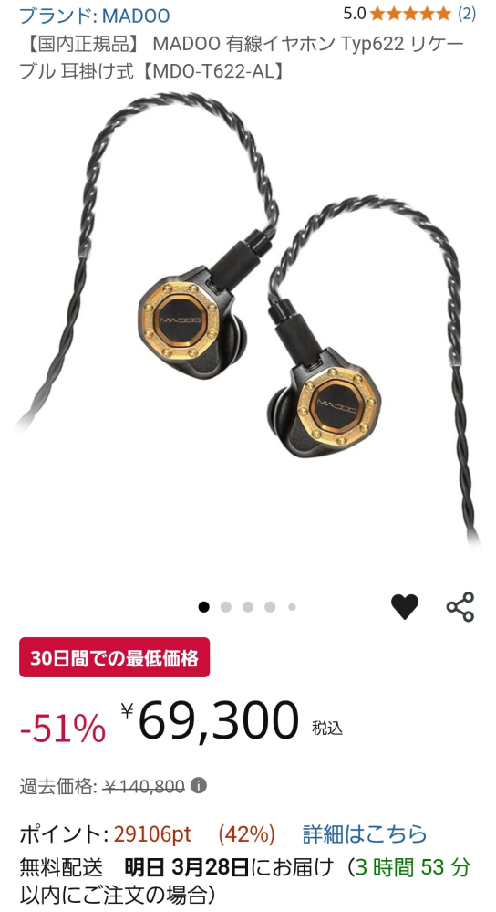 que-14312865154?w=999&h=999&up