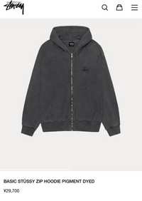 stussyのこちらの商品は裏起毛ですか？分かる方いたら教えて