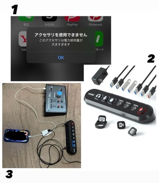 SR3Dを使用してASMR配信をしようと思っています。オーディ - Yahoo