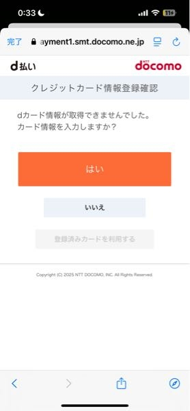 メルカリ購入後メッセージについて。メルカリ初心者です。 - 出品者の