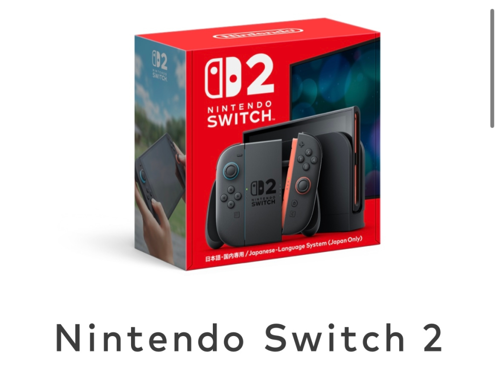 PS4またはProとSwitch2では全てにおいてどちらの方が高性能 - Yahoo