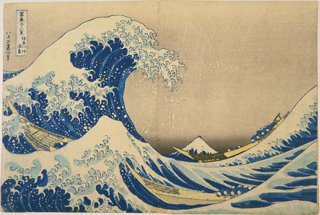 富嶽三十六景より神奈川沖浪裏』この絵を文章で説明して下さい