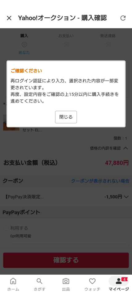残り1台3日間限定さらに値下げ20万税込 購入希望とコメント下さい。 新作軽自動車専用スポーツタイヤの登場 | TikTok