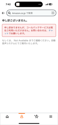 ※先着　『お一人様だけのサービス価格』こきゅ (他の方には発送できません) 🌈Service Offered: Offering Purchase Forwarding Service