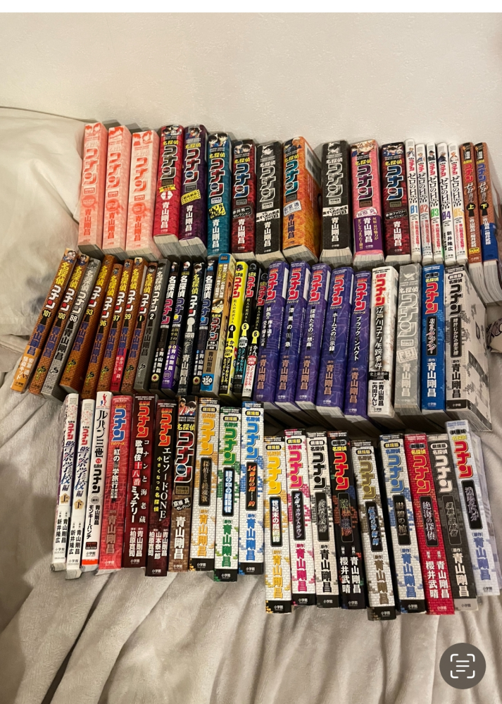 漫画の処分の仕方を教えてください。引っ越すため今まで集めてきた漫画