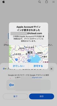 楽天市場】【在庫あり！】【純正品・新品】シャープ加湿空気清浄
