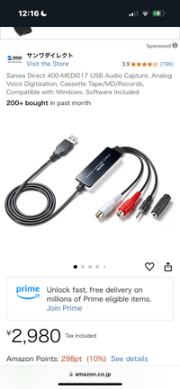 m94314977882_1.jpg?1738914217