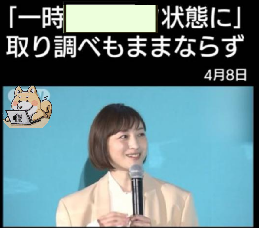 ●大喜利ですよ。。● 空欄の言葉は？