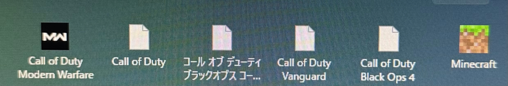 Windows11のスタートについて Windows11でスタート押した際、「すべて」ではアイコンが表示されており、右クリックからスタートにピン留めしたら、何故かピン留めの方ではアイコンが無くなります。どうしたらいいでしょうか？