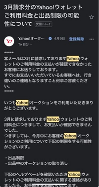 なべ出品です。 他の方のご購入はご遠慮ください。 Amazon出品】出品する際の商品照合エラーの解決方法 - YouTube