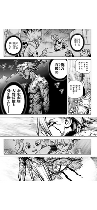 Dr.STONE ゼノ　スタンリー　どこスタ TUK_ang SHOP〜つかんぐショップ〜 on X: 